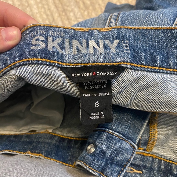 Medium Wash Jeans - Picture 3 of 3